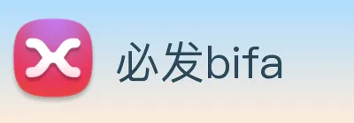 必发bifa Logo